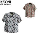 KEONI of Hawaii アロハシャツ「アロハおーきにアロハ」つじあやのさんコラボモデルby AYANO TSUJI★SS36662ケオニオブハワイ(サンサーフsunsurf)【smtb-k】