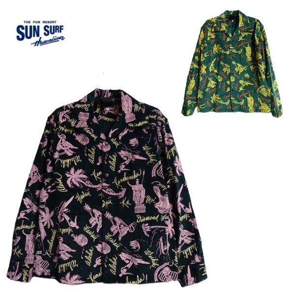 SUN SURF「HISTORICAL EVIDENCE」プリントコーデュロイ長袖オープンシャツ(長袖アロハシャツ) CORDUROY L/S OPEN SHIRT SS29582（サンサーフ）MADE IN JAPAN 日本製