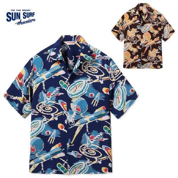 SUN SURFスペシャルエディション「THE SPACE SHIP」アロハシャツSPECIAL EDITION SS39477 KUONAKAKAI（サンサーフ）MADE IN JAPAN日本製