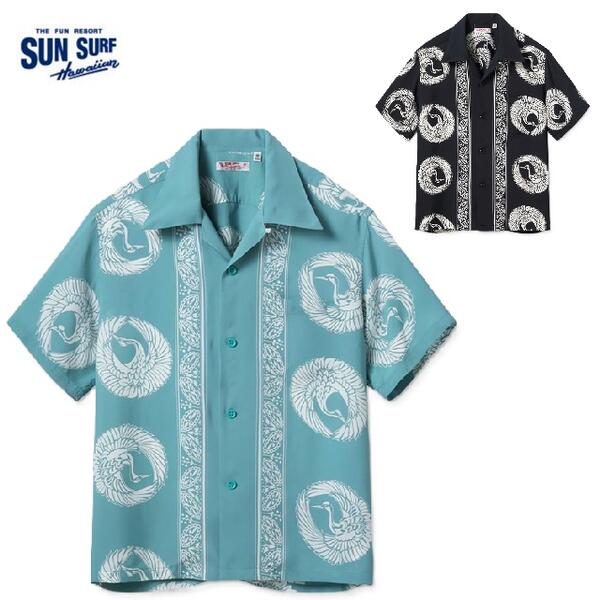 SUN SURF「ORIENTAL BORDER」プリントレーヨン半袖ハワイアンシャツ(アロハシャツ) S/S RAYON HAWAIIAN SHIRT SS39629（サンサーフ MADE IN JAPAN 日本製