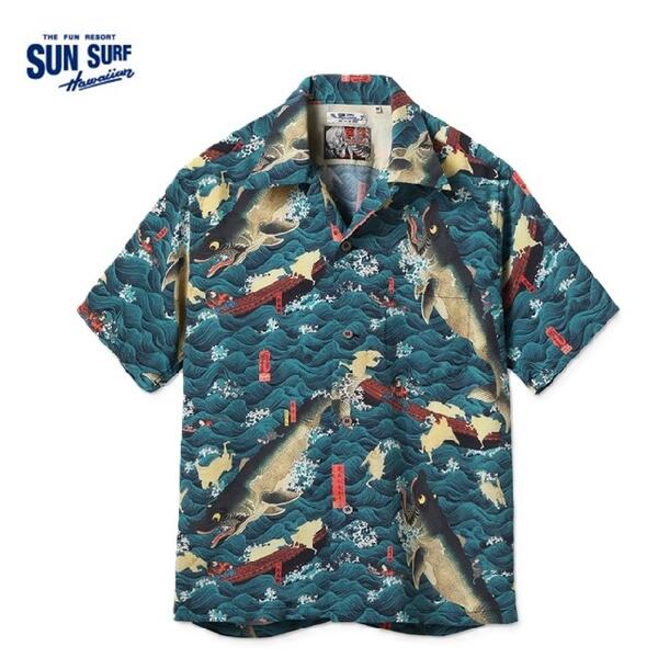 SUNSURFx歌川国芳スペシャルエディション「讃岐院眷属をして為朝をすくふ図」アロハシャツ SPECIAL EDITION S/S HAWAIIAN SHIRT SS39742（サンサーフx日本の意匠）MADE IN JAPAN日本製