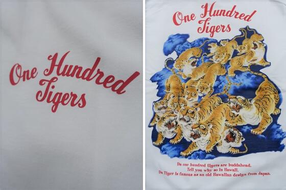 セールSUN SURF「ONE HUNDRED TIGERS」百虎柄バックプリントTシャツ SS79162 S/S PRINT T-SHIRTS （サンサーフ）MADE IN U.S.A.米国製 cansas-10045350 cansasキャンサス サンプル画像3