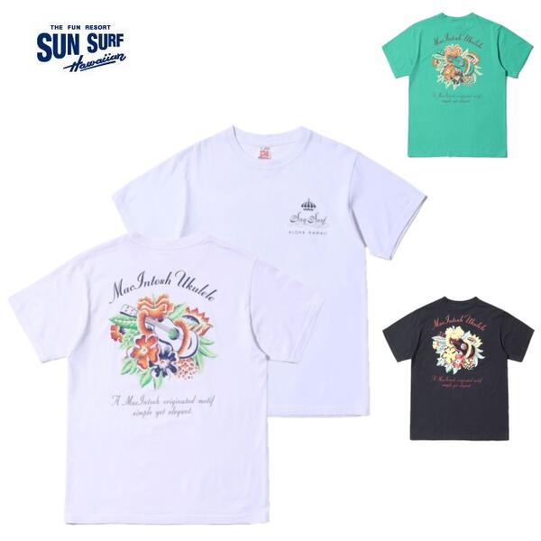 SUN SURF「MACINTOSH UKULELE」ウクレレ柄バックプリントTシャツ SS79350 S/S T-SHIRT （サンサーフ）MADE IN U.S.A.米国製