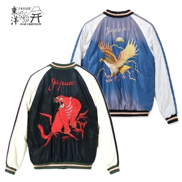 楽天cansasキャンサステーラー東洋 エイジングモデル「RED TIGER赤虎」x「EAGLE」リバーシブルスーベニアジャケット（アセテートスカジャン）TT15793-119 Mid 1950s Style Acetate Souvenir Jacket （AGING MODEL） SUKA JACKETテイラー東洋TAILOR TOYO
