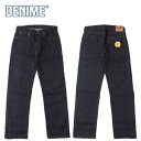 DENIME(ドゥニーム) Lot.221 (BIG-E MODEL)ビッグEモデルジーンズDEPA-22AW005 by WAREHOUSEウエアハウス