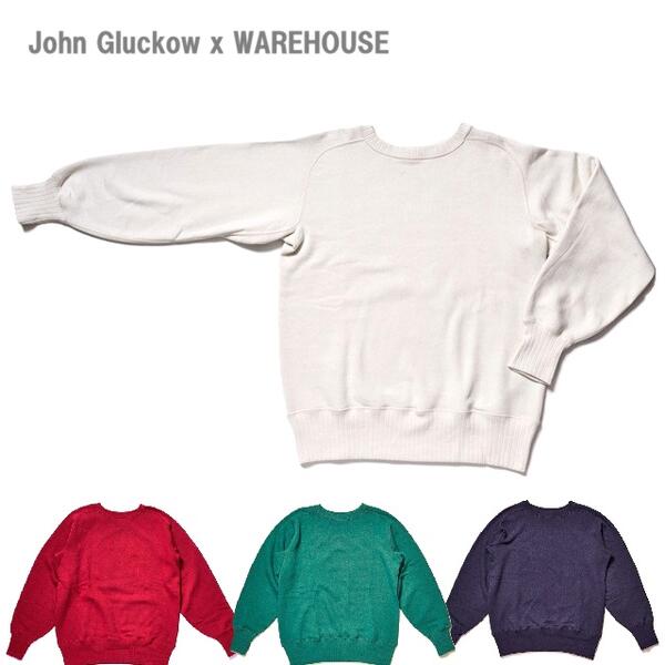 JOHN GLUCKOW Lot JG-CS24 (無地)フリーダムスリーブアルバートスウェット The Albert SWeat John Gluckow x WAREHOUSE（ジョングラッコーxウエアハウス）MADE IN JAPAN日本製