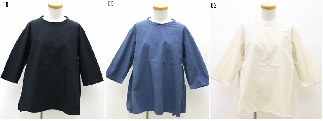 ●prit 【プリット】80/1タイプライター 近江晒加工 ハイネック サイドタック ブラウス P81016