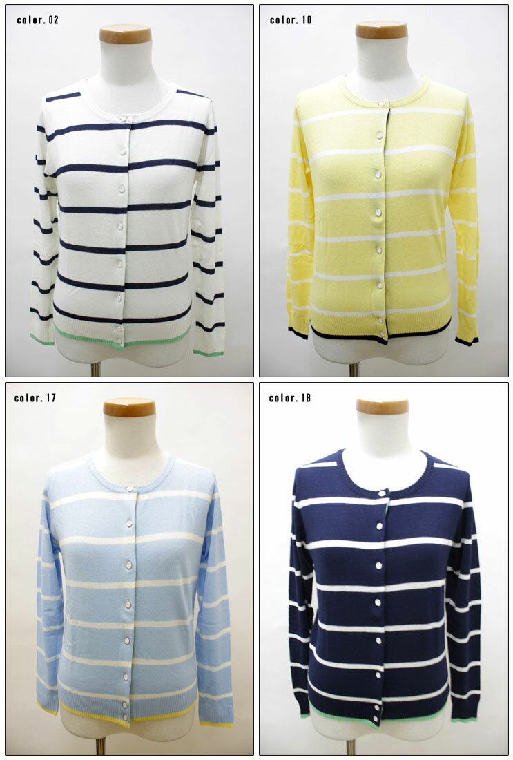 ●ZAMPAボーダークルーネックカ...