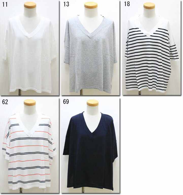 Rakuten - ●MACPHEE　【マカフィー】　16G天竺プレーンコットンビッグプルオーバー　12-02-72-02641-TN