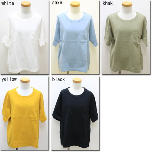 ●ashuhari 【アシュハリ】 ワイドポケットTシャツ AC-01 ●ashuhari 【アシュハリ】 ワイドポケットTシャツ AC-01