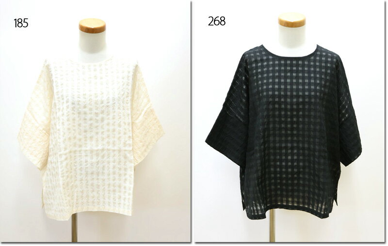 Rakuten - ●UNIVERSAL　SEVEN　【ユニヴァーサルセヴン】 シースルーギンガム　2WAYワイドブラウス　US253BL025