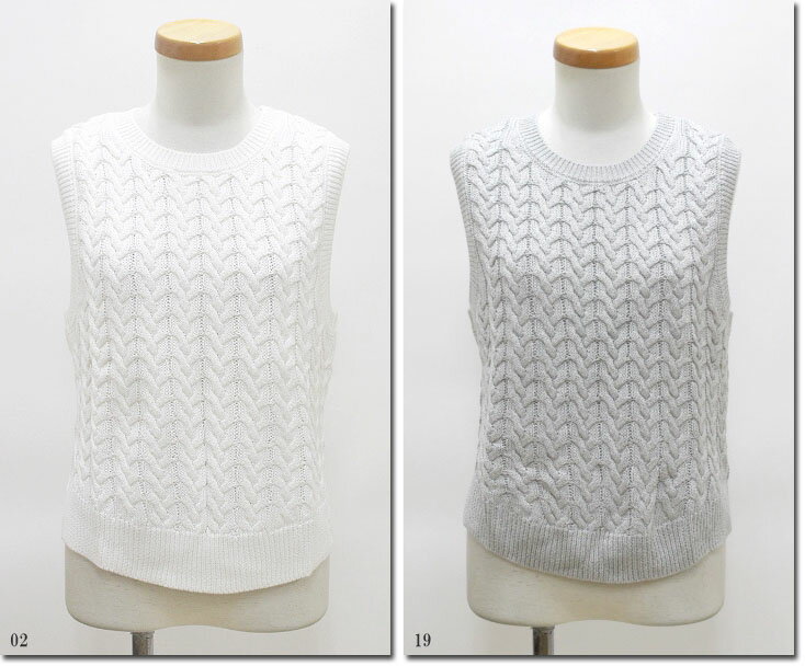 ●ZAMPA 【ザンパ】 ケーブル編みベスト Z90084