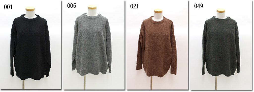 Rakuten - ●TISSU【ティシュ】　英国羊毛　ユニセックス　プルオーバー　UNIVERSALTISSU　TS183KN080