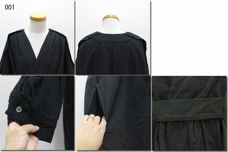 ●UNIVERSAL　TISSU　【ユニヴァーサルティシュ】　リネンガーメントダイローブドレス　ワンピース　　UT200OP015