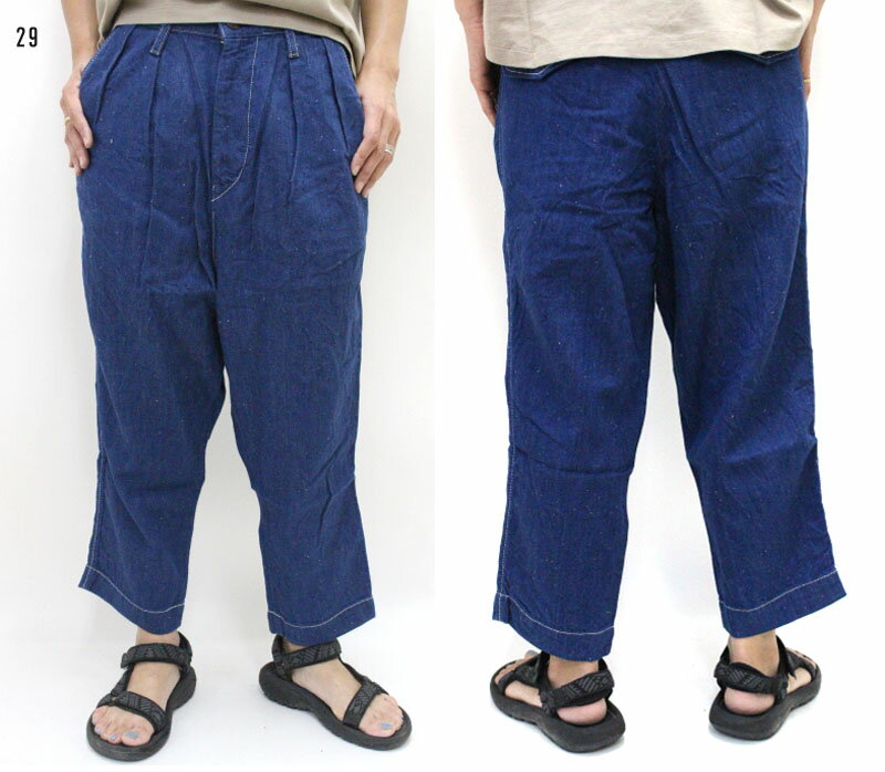 Rakuten - ●（Rakupon対象外）Brocante　【ブロカント】　2タックサルエル綿麻パンツ　33-019D