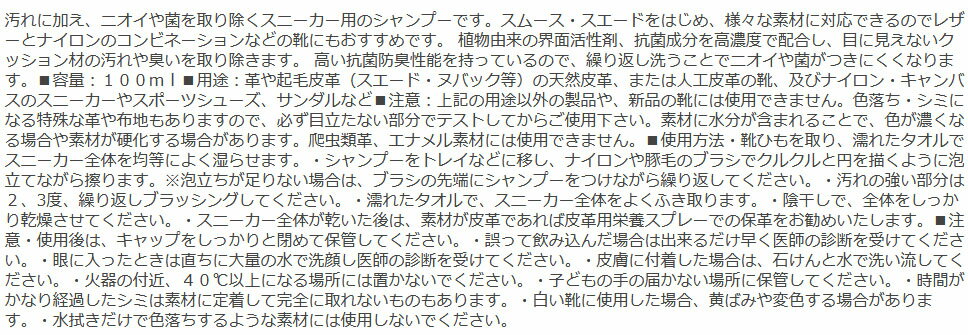 �� M.MOWBRAY SPORTS�ڥ⥥�֥쥣���ݡ��ġۥ��ˡ����������ס����ý������ݡ�������