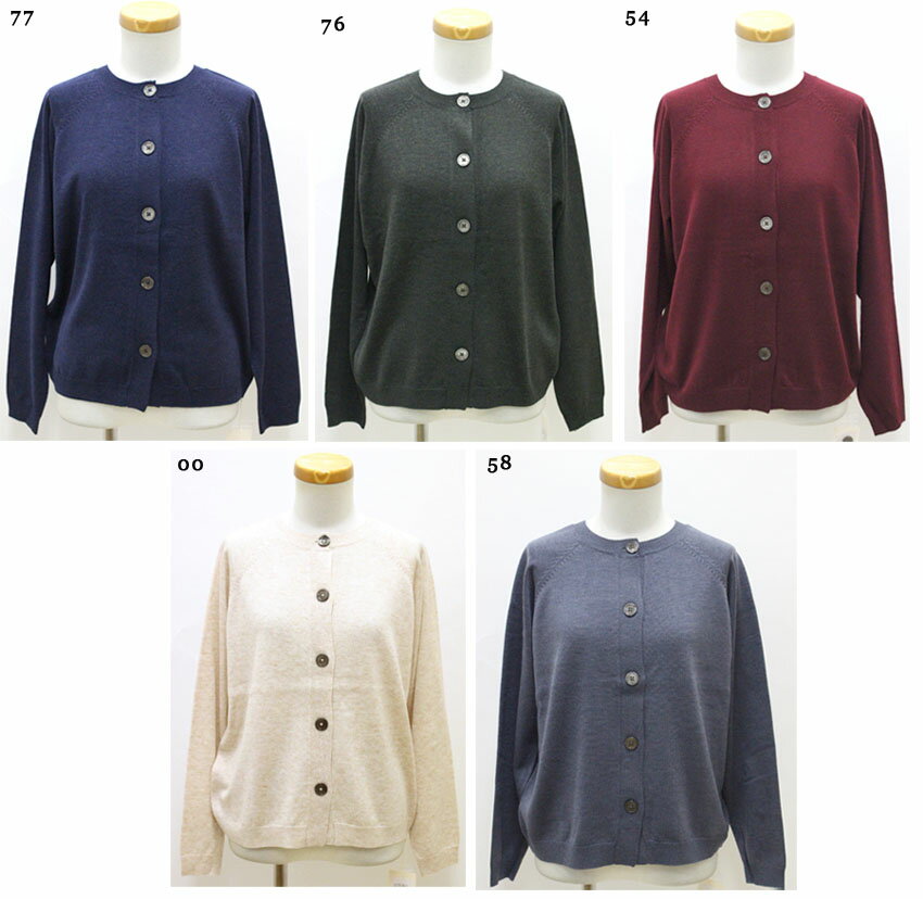 ●Leshyforest【レーシーフォレスト】　2WAY　クルーネック　カーディガン　3130-304-37(4.0)