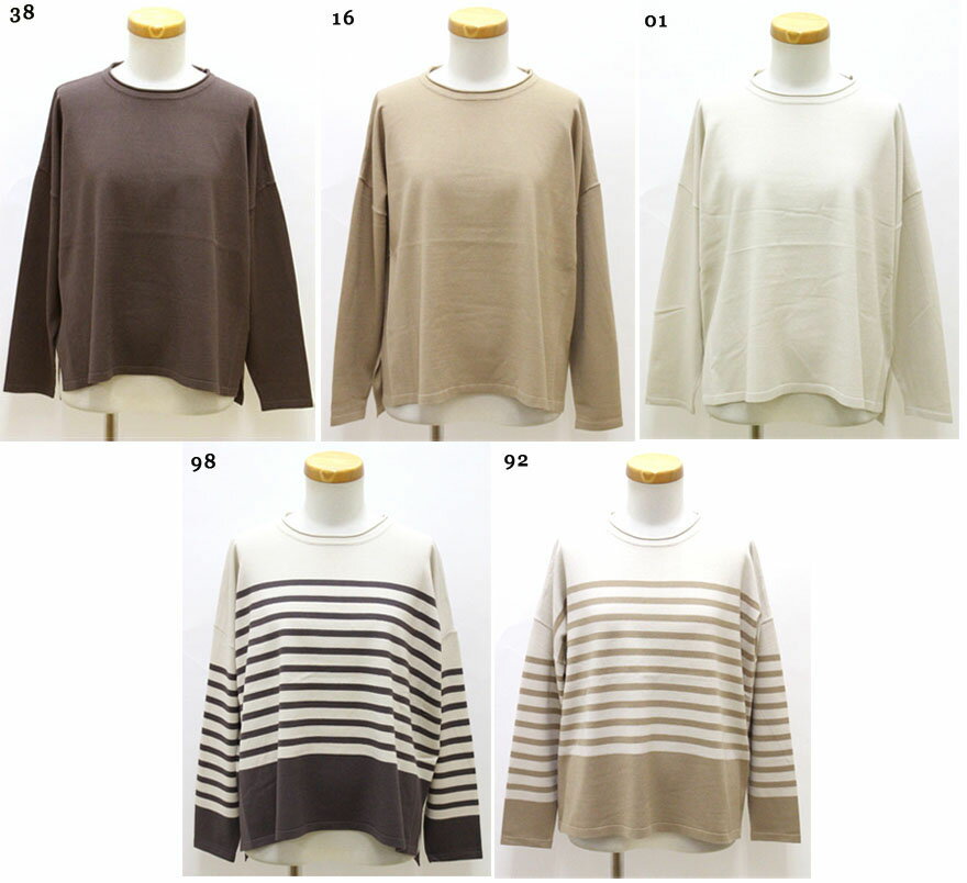 Rakuten - ●Leshyforest【レーシーフォレスト】　ボーダー＆無地　ワイドプルオーバー　ニット　セーター　3130-301-16