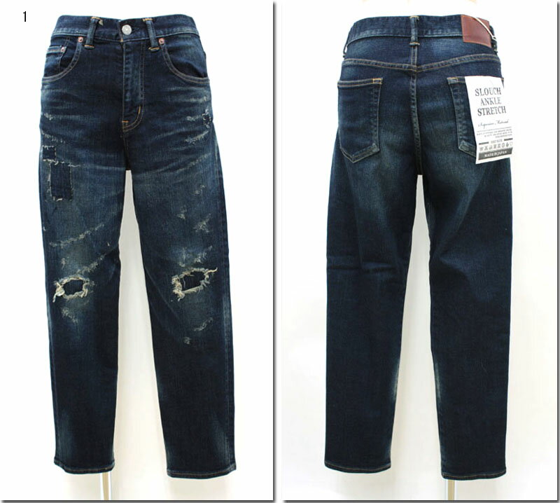 Straight Jeans - ●DEEPBLUEディープブルースラウチパンツ　ダメージ　72476