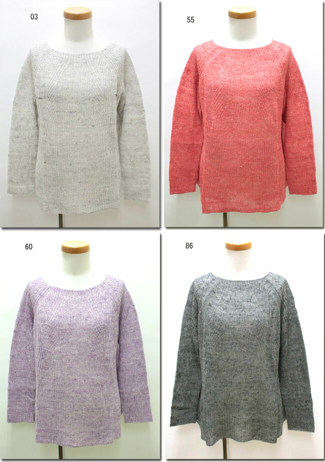 Boat Neck - ●maomade【マオメイド】クロスボ−トネックプルオーバー511103