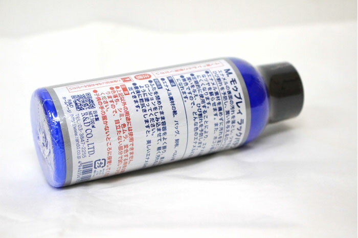 ��M.MOWBRAY����M.�⥥�֥쥣�ۡإ���å��ݥ��ȡʥ᡼���ء��Բľ��ʡ٥�å��ѥƥ�ȡ����ʥ���ѥ��꡼�ʡ�����������󡡱�����Ȥ����ĥ�Ф�