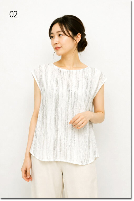 Rakuten - ●ZAMPA【ザンパ】　ダメージ加工フリンジジャガード　ノースリーブプルオーバー　35-0783