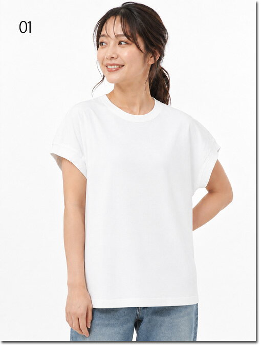 プテンタモズナ ビワコットンTシャツ3点セット 楽天市場】ビワコットン