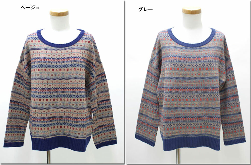 Long-Sleeved Knit - ●sabbatum　【サバタム】　ジャガードニットドロップショルダープルオーバー　SA-9602