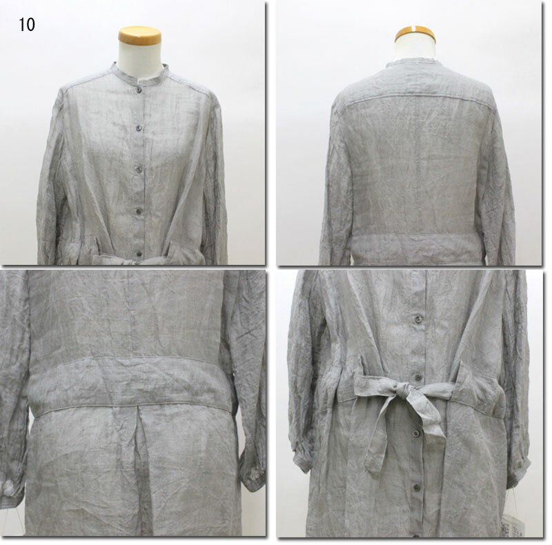 ●ina　【イナ】　後ギャザー共ベルト付コート　172140