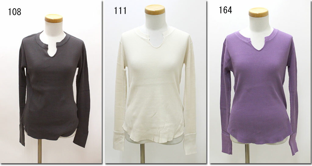 ●RNA　【アールエヌエー】　ピグメントサーマルロンT　M-1231(4.0)