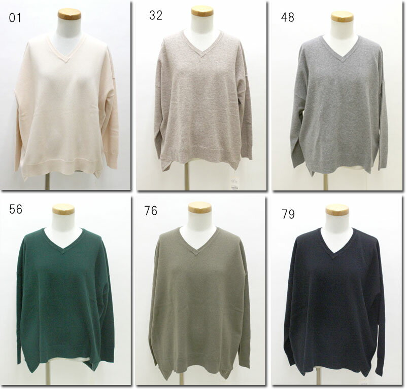 Rakuten - ●Leshyforest【レーシーフォレスト】　ヤーン　Vネックプルオーバー　3070-301-46
