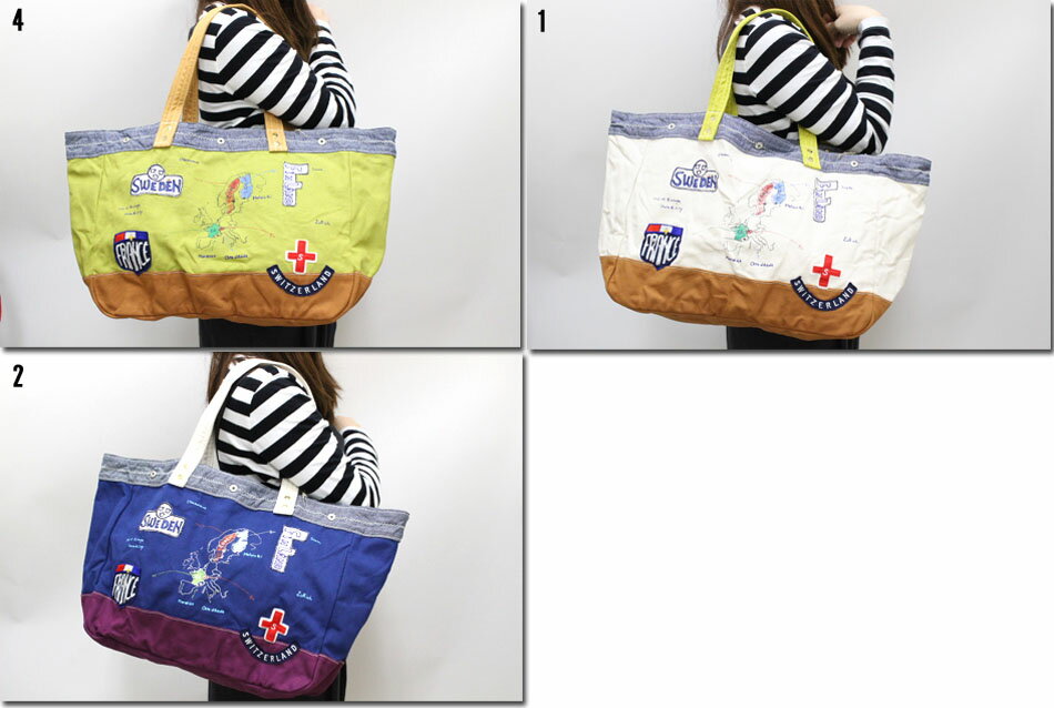 【15％OFFクーポン 2月19日11:59まで】●快晴堂　【かいせいどう】　ステートワッペンぺたぺた大トート　61Z-105