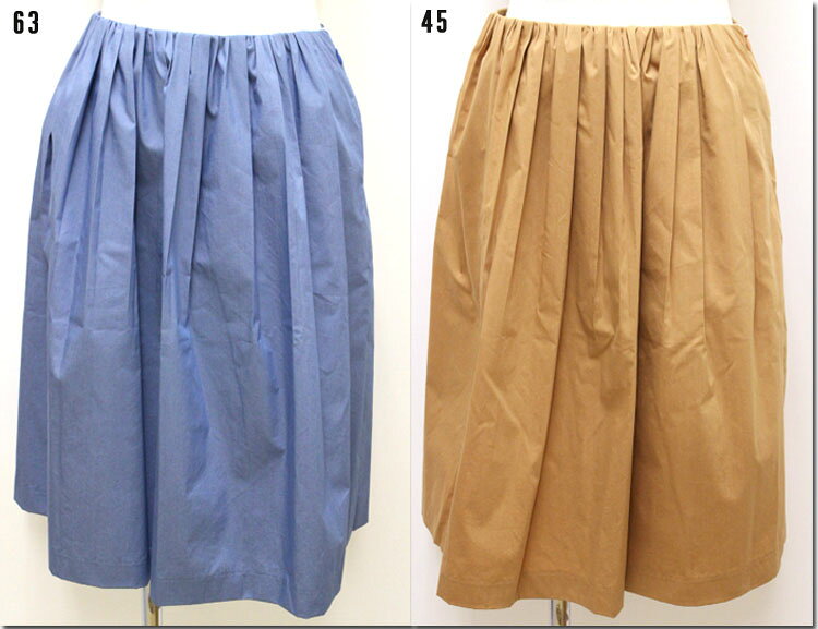 Rakuten - ●TOMORROWLAND　【トゥモローランド】バイオコットンプリーツスカート　11-05-61-05704