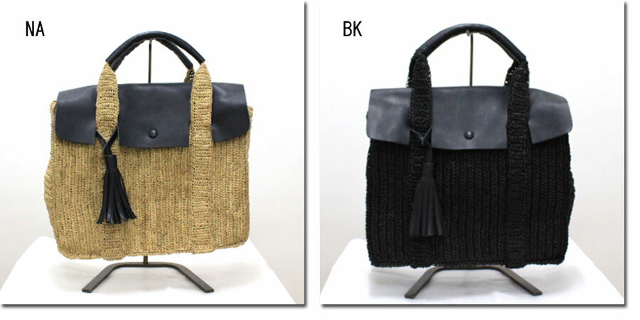 Rakuten - ●mononogu　【もののぐ】　RAFFIA　BASKET　フラップ付かごバッグ　BS20-RF