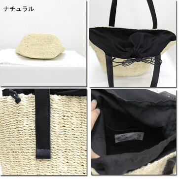 ●Beau're　【ビュレ】　アバカカゴトートBAG　BK-052