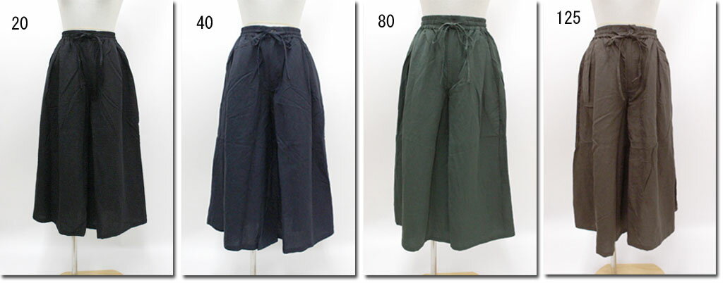 ●aug　【オーグ】　ワイドキュロット　892112