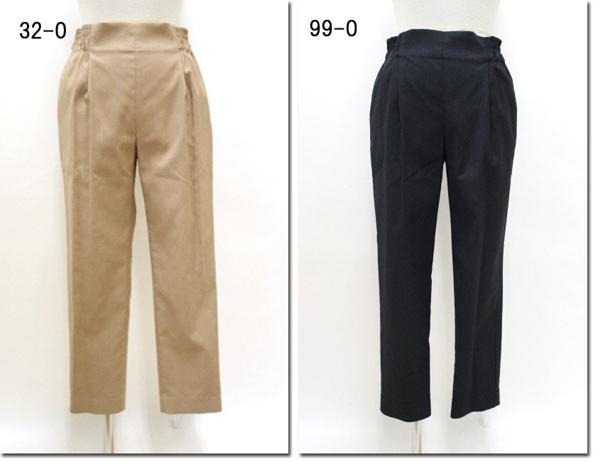 ●ManueReve 【マニュレーヴ】 タックパンツ 8531211-PT