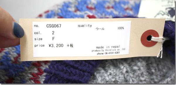��chloro��sister���ڥ��������������ۡ��٥졼˹��CSG067