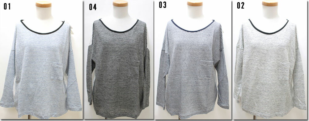 Crew Neck - ●Hands　of　creation　【ハンズオブクリエイション】　リネンジャージボーダーコンビ7分袖プルオーバー　　1520820