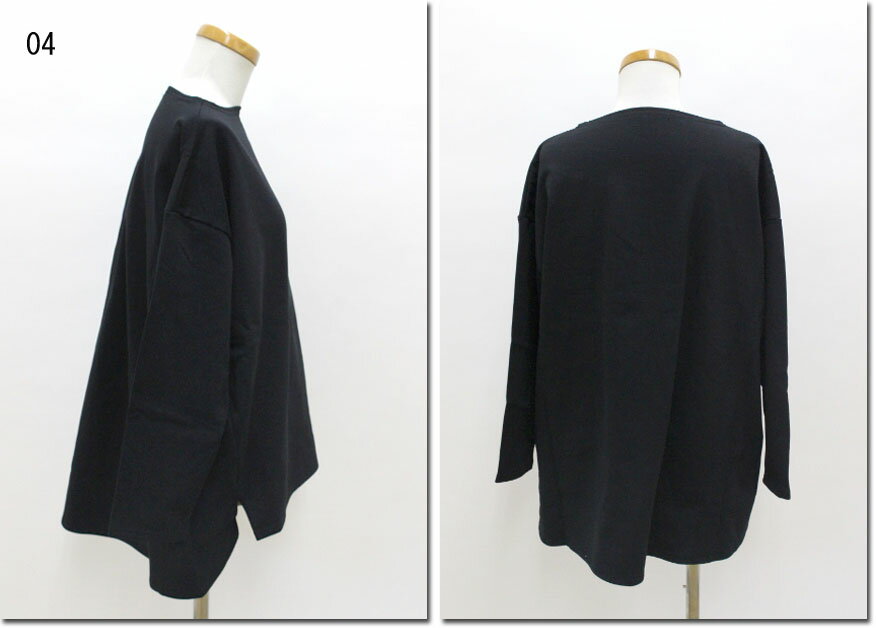 ●naru　【ナル】デラヴェジャージー強起毛　スリットチュニック　639201