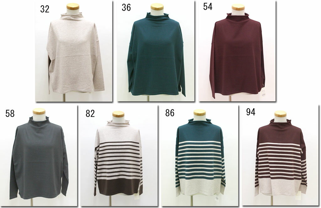 Rakuten - ●Leshyforest【レーシーフォレスト】　ボトルネック　プルオーバー　3050-301-26