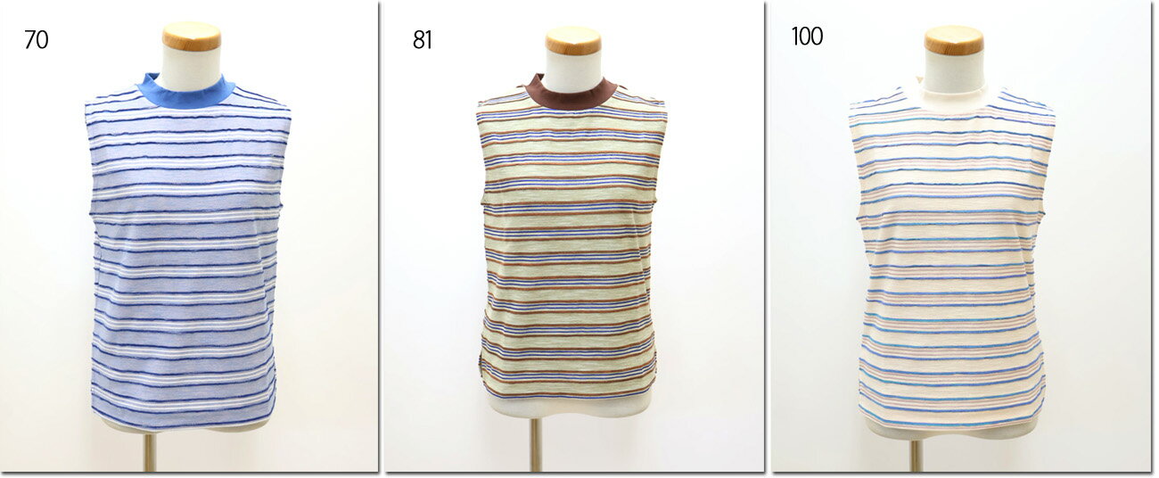 ●alee　【アリー】　ランダムボーダー　ノースリーブTee　852366