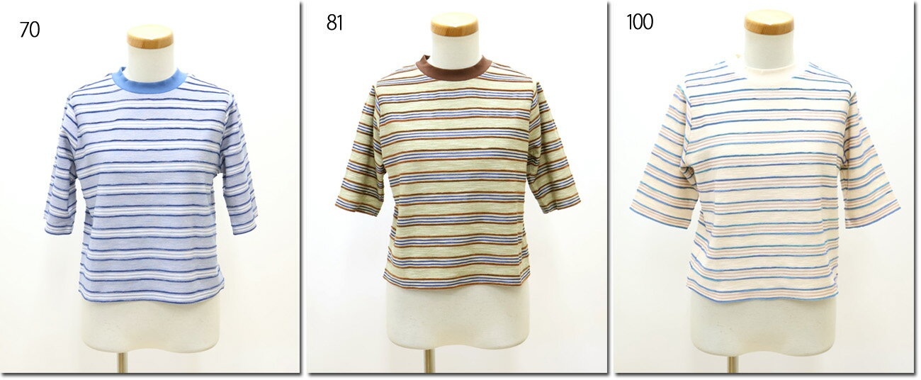 ●alee　【アリー】　ランダムボーダー　5分袖Tee　852367