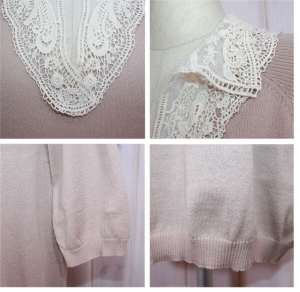 ●TOTALITE　【トータリテ】　チュールレース衿ロングプルオーバー　10-080-100-7010-1-0