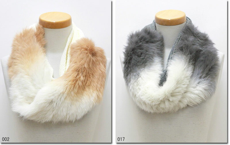 ●civilise　【シビリゼ】　ラビットファー付きスヌード　04427