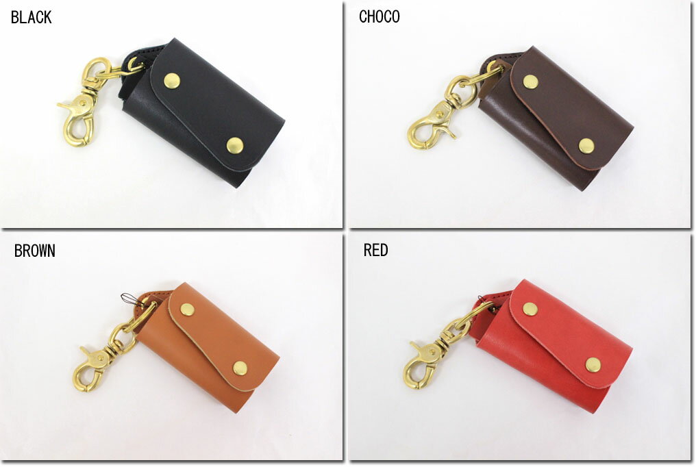 ●HawkCompany【ホークカンパニー】レザーキーケース　　6252