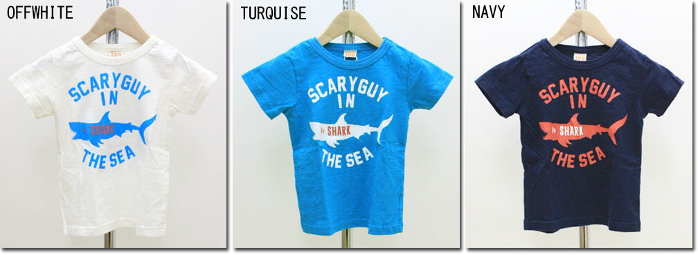 Rakuten - ●OFFICAL　TEAM　【オフィシャルチーム】シャークTシャツ　キッズ　　OT-17SS-C