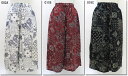 【15%OFFクーポン 2月20日11:59まで】●C.L.N 【シーエルエヌ】 とろみバンダナギャザーガウチョパンツ F-18043317