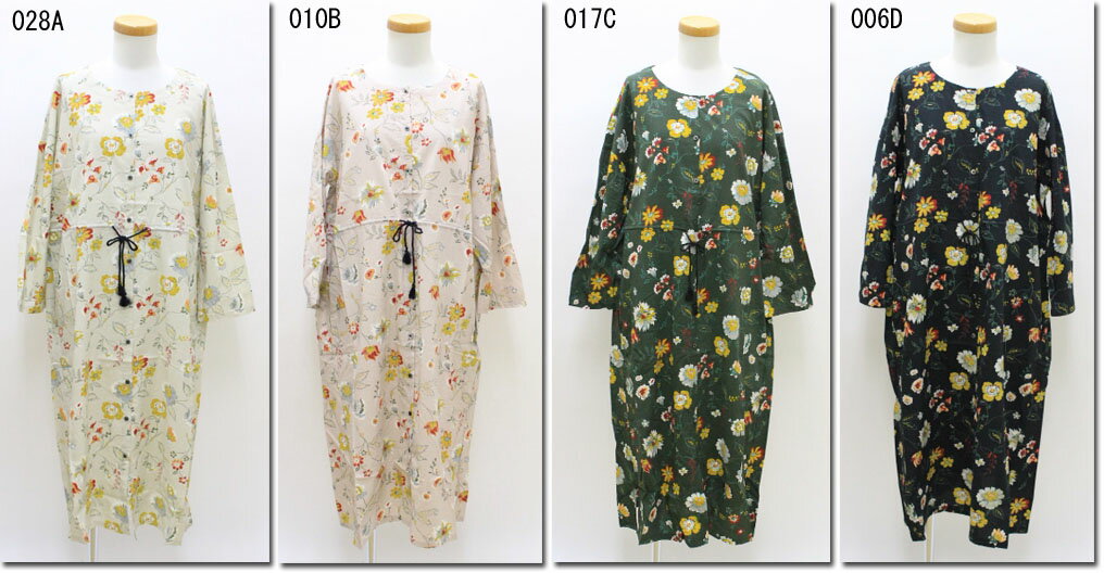 楽天市場】ohana（ワンピース｜レディースファッション）の通販