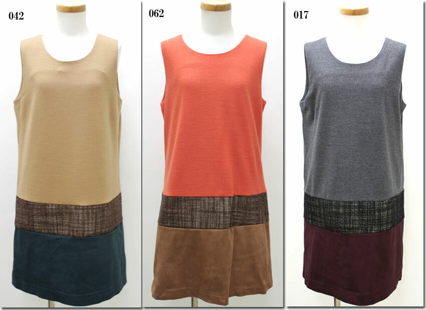 ●civiliseウールミルドバイ...